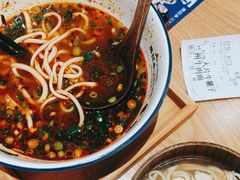 -马记永·兰州牛肉面(3019君尚店)