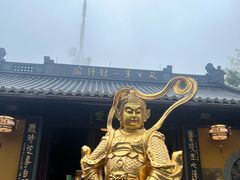 -灵顺寺