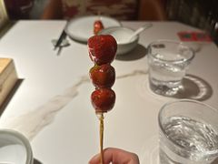 糖葫芦-麻六记(新天地店)