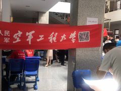 -佳木斯市第一中学(二校区)