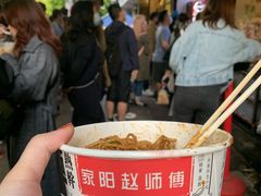 -家阳赵师傅油饼包烧麦(粮道街店)