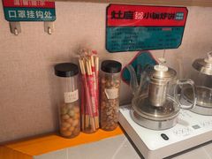-灶座小锅烀饼·铁锅炖(全国总店)