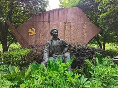 -毛泽东同志旧居