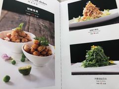 菜单-元唐家宴•经典东北菜(梅市口路店)