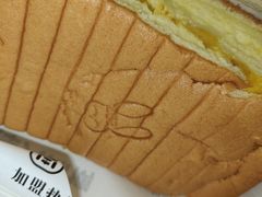 -南洋大师傅(六合龙湖天街店)