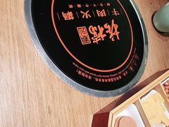 -掂档潮汕牛肉火锅(沈阳万象城店)