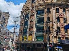 -小杨生煎(黄河路店)