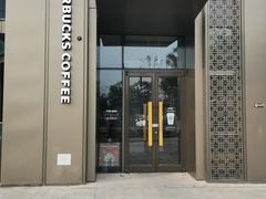 门面-星巴克(北京通州新光大中心店)
