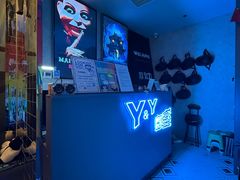 -Y&Y创意真人密室逃脱馆(人民广场步行街店)