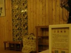 -东吴水韵(吴中店)