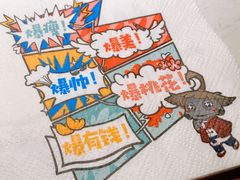 -哥老官重庆美蛙鱼头(日月光店)