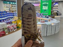 -蒙牛工业旅游景区
