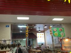 门面-崇州余荞面(落虹桥店)