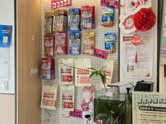 -瑞派·关忠动物医院·猫专科·犬专科(三环新城店)