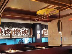 -谷牛日式烤肉(宝山U天地店)