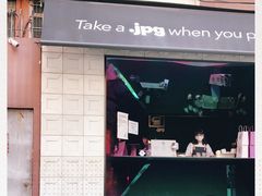-JPG coffee(广州体育西店)