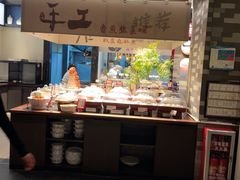 -海门鱼仔·潮汕味(燕岭店)