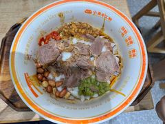 -小满手工粉(北京来福士店)