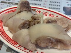 -沙河粉村·国家非遗传承(云台店)