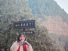 -胖子鱼·天水麻辣鱼火锅(秦州407店)