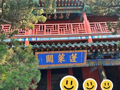 -蓬莱阁景区