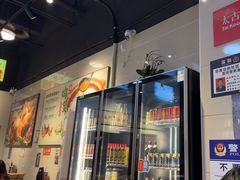 -齐齐衮·廟街生蚝雞煲(荔湾地铁站店)