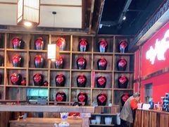 -先启半步颠小酒馆(白麓里店)