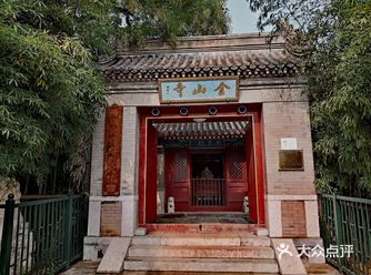 没敢去旅游，趁着现在都在上班