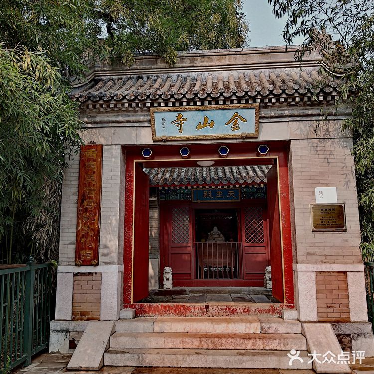 没敢去旅游，趁着现在都在上班