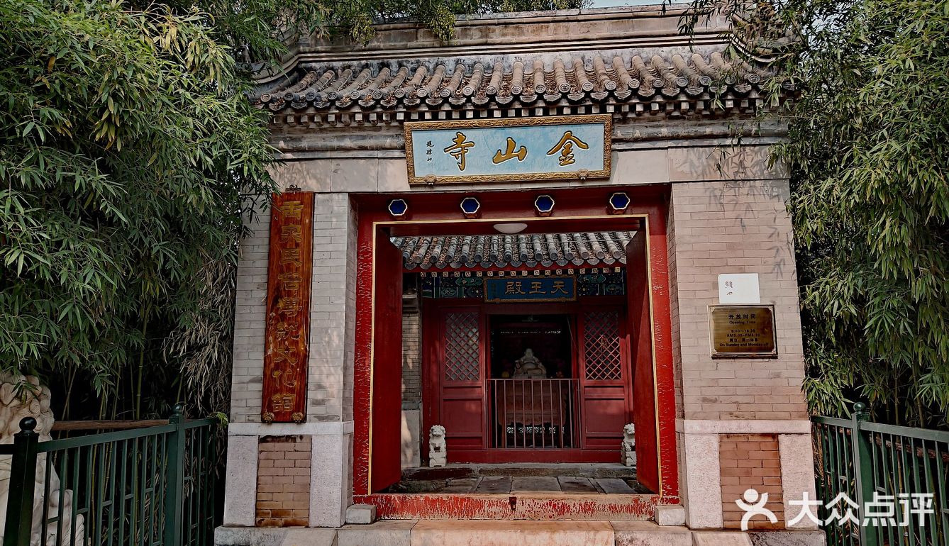没敢去旅游，趁着现在都在上班