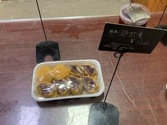 -南大门韩国米糕(公滨路店)