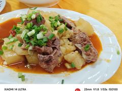 -荣生萝卜汤饭店
