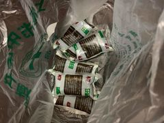 -上海市中医文献馆