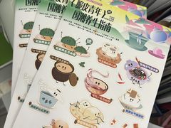 -万达广场(南昌红谷滩店)