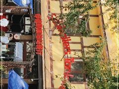 -申德勒加油站餐厅(三里屯北小街店)