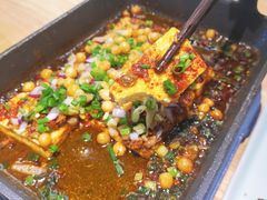 包浆豆腐-全牛匠·乐山跷脚牛肉(新中关店)