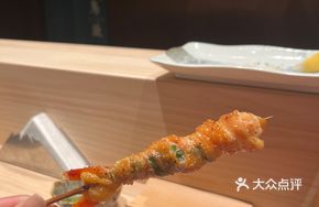Chicken Skin Wrapped Shrimp