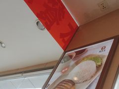 -李先生牛肉面大王(东营友谊广场店)