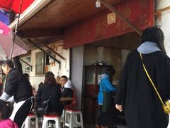 -张醪糟