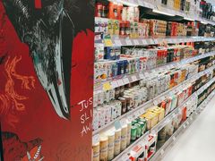 -GranVida生活超市(海信广场店)