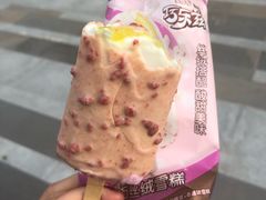 -瑞幸咖啡(绿地新都会9号楼店)