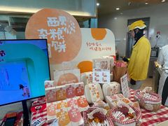 -西贝莜面村(金隅嘉品mall店)