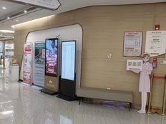 -慈铭奥亚健康体检(南山店-保利分院)