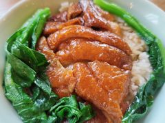 烧鸭饭-香江小厨 The Kitchen(香江俱乐部店)