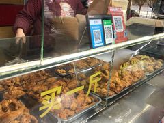 -阿捡忭京炸鸡(韭菜园总店)