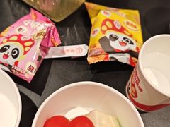 -海底捞火锅(创意园店)