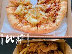 -嘉喜来比萨(罗马花园店)