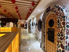 -碧中海汤泉汗蒸酒店