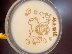 自制酸奶-书湘门地·中国十佳湘菜(西苑店)