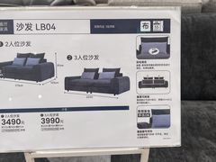 -鑫嘉汇购物中心